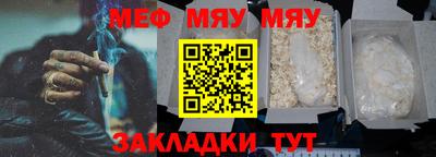 кристаллы Ликино-Дулёво