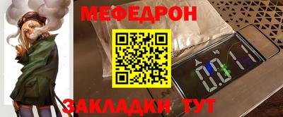 марки lsd Ливны