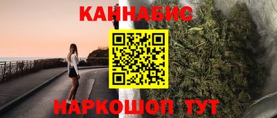 кристаллы Ликино-Дулёво