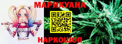 кристаллы Ликино-Дулёво