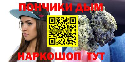 кристаллы Ликино-Дулёво