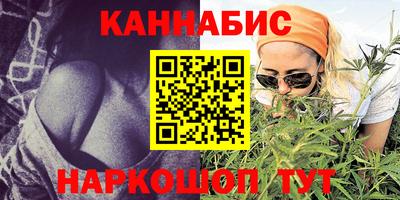 марки lsd Ливны