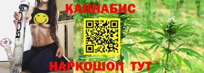 марки lsd Ливны