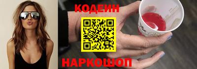 кристаллы Ликино-Дулёво