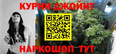 эйфоретик Лесосибирск