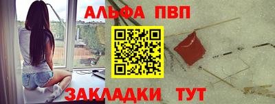 марки lsd Ливны