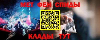 марки lsd Ливны