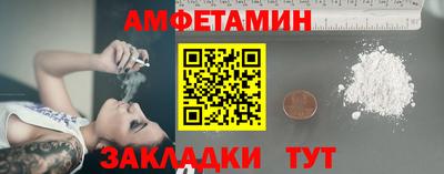 марки lsd Ливны