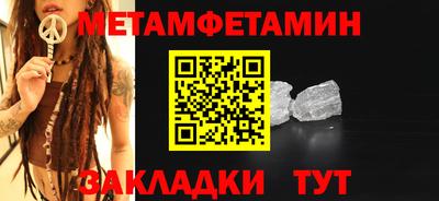 марки lsd Ливны