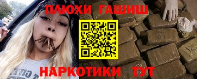эйфоретик Лесосибирск