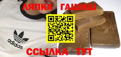 эйфоретик Лесосибирск