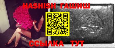 кристаллы Ликино-Дулёво