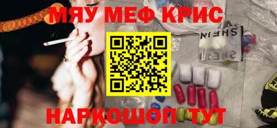 эйфоретик Лесосибирск