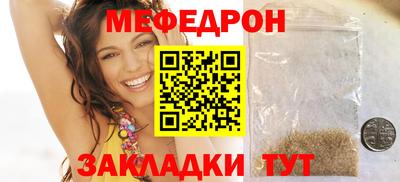 марки lsd Ливны