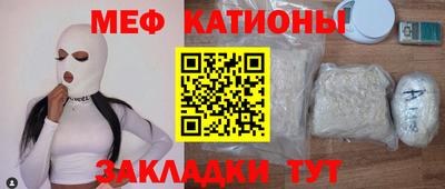 марки lsd Ливны