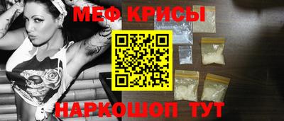 эйфоретик Лесосибирск