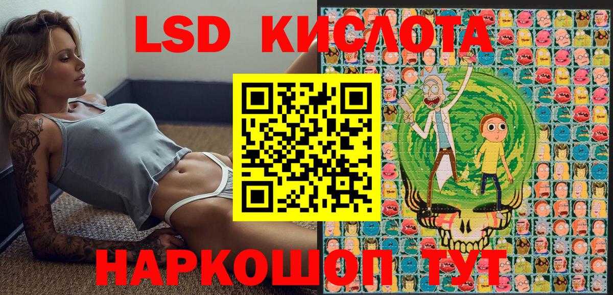 Марки N-bome 1,5мг  Вход с VPN  Марки N-bome 1,5мг  Томск 
